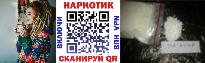 Сколько стоит Щёлково ОМГ ОМГ вход  МЕФ  Гашиш  Каннабис  А ПВП 