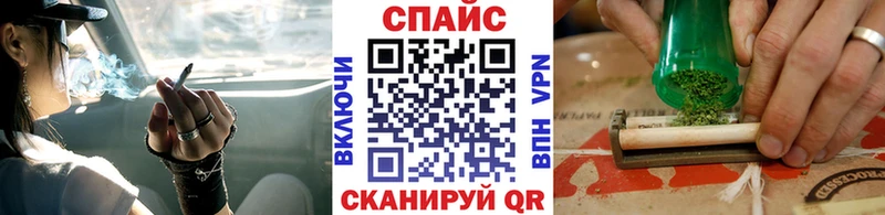 магазин    Щёлково  дарк нет телеграм  Бутират оксана  МЕГА маркетплейс 
