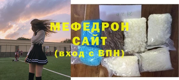 a pvp Верхнеуральск