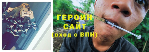 a pvp Верхнеуральск