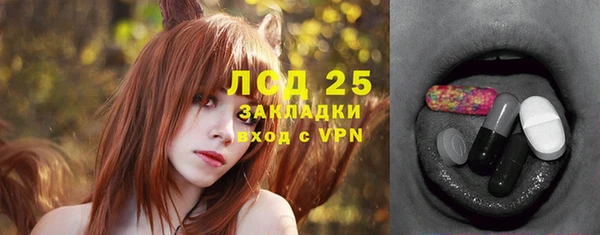 a pvp Верхнеуральск