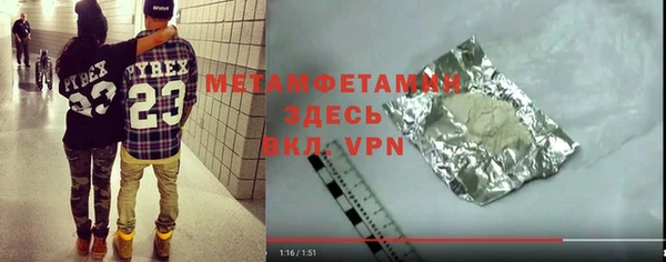 a pvp Верхнеуральск