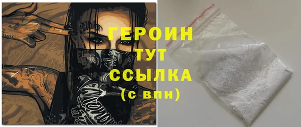a pvp Верхнеуральск