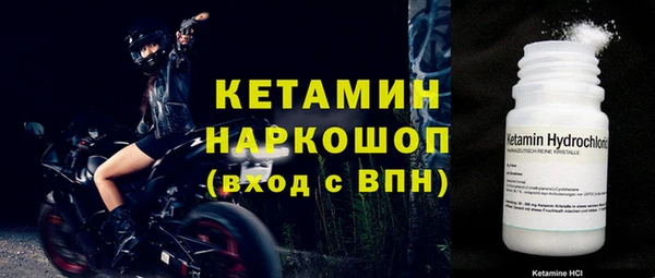 соль ск Верхний Тагил