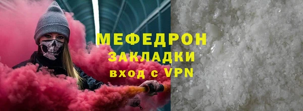 синтетический гашиш Верея