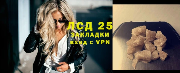 a pvp Верхнеуральск