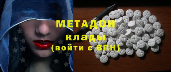 a pvp Верхнеуральск