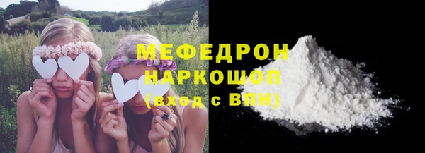 соль ск Верхний Тагил