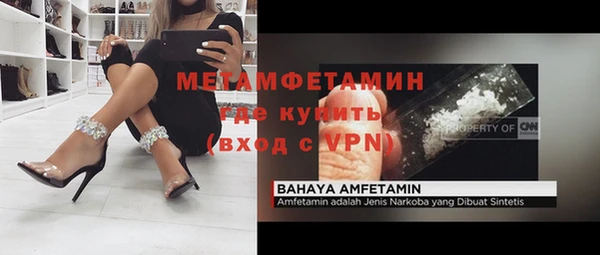 a pvp Верхнеуральск