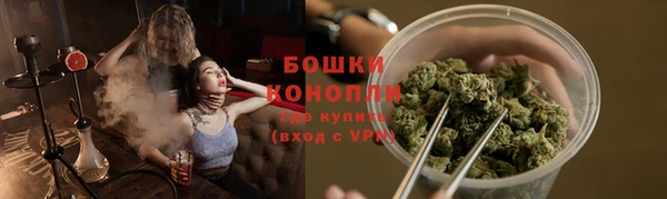синтетический гашиш Верея