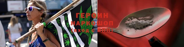 a pvp Верхнеуральск