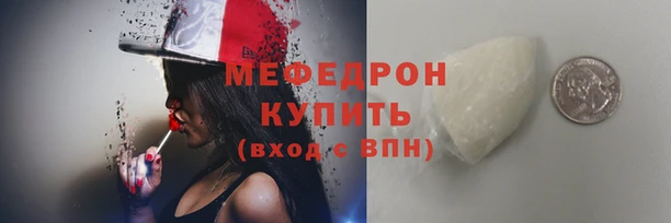 соль ск Верхний Тагил
