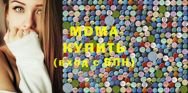 соль ск Верхний Тагил