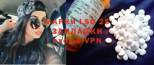 a pvp Верхнеуральск