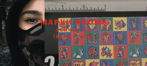 a pvp Верхнеуральск