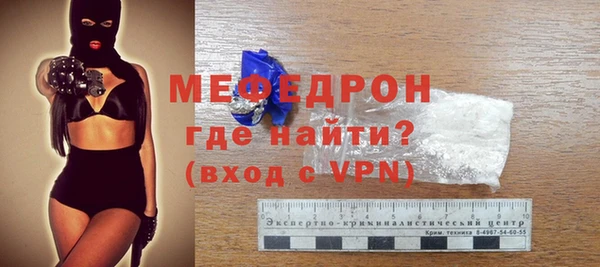 синтетический гашиш Верея