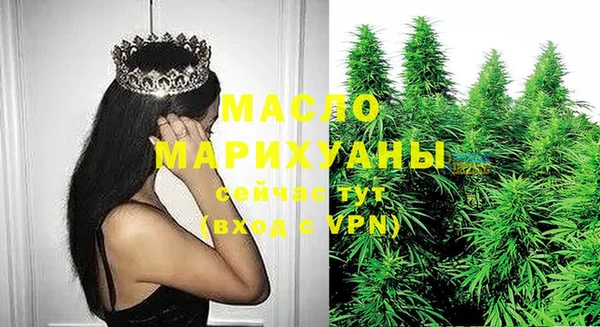 синтетический гашиш Верея