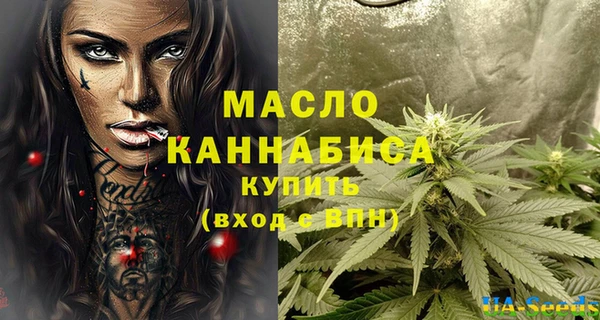 a pvp Верхнеуральск