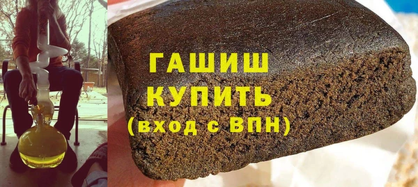соль ск Верхний Тагил