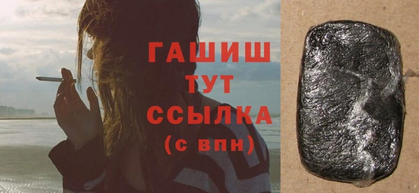 a pvp Верхнеуральск