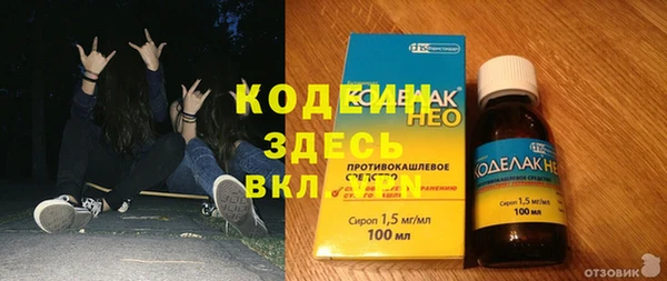 a pvp Верхнеуральск